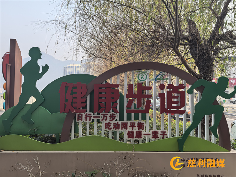 微信图片_20250121171940.jpg
