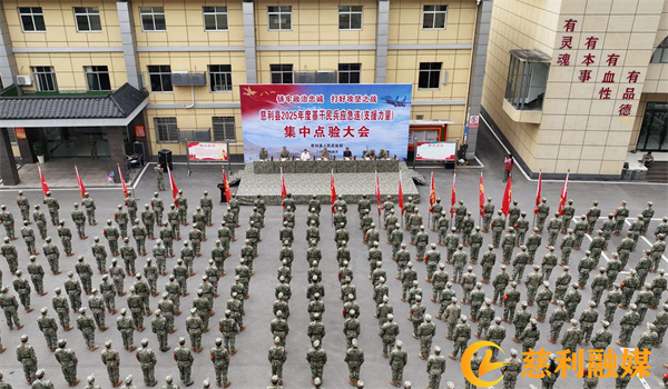 微信图片_20250429163950.jpg