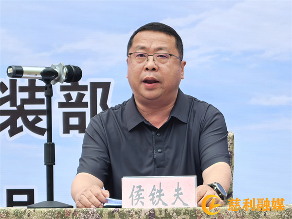 微信图片_20250429163947.jpg