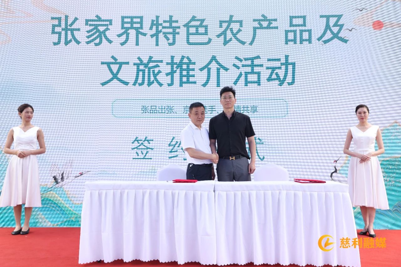 微信图片_20250519160604.jpg