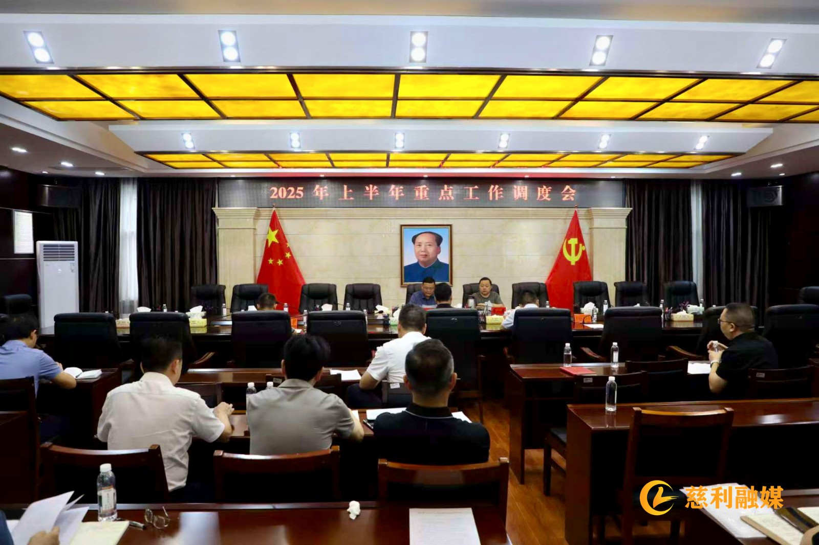 微信图片_20250619164508.jpg