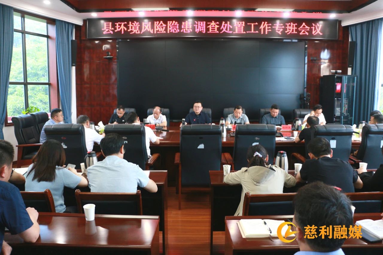微信图片_20250604080145.jpg