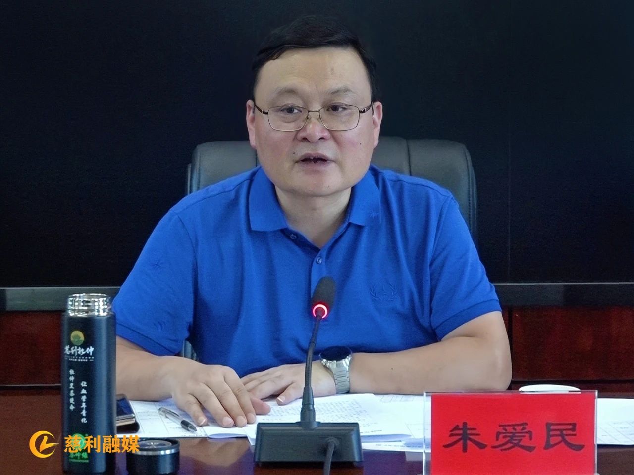 微信图片_20250716083431.jpg