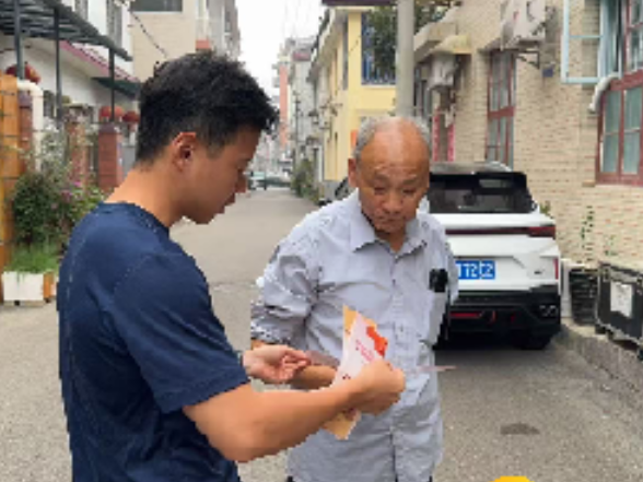 零阳街道：政策宣传“零距离”，养老服务“有温度”