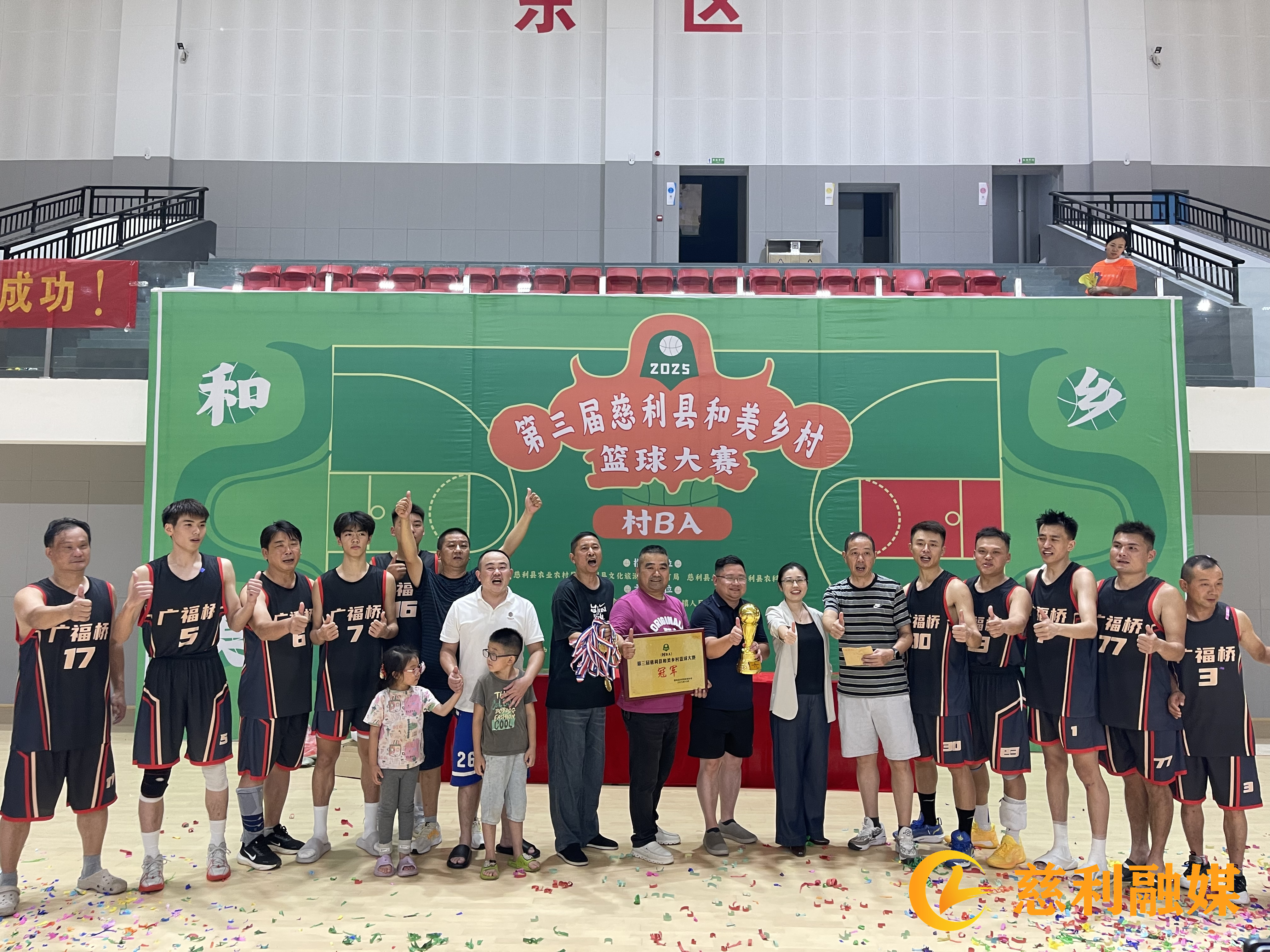 微信图片_20251007103014_67_65.jpg