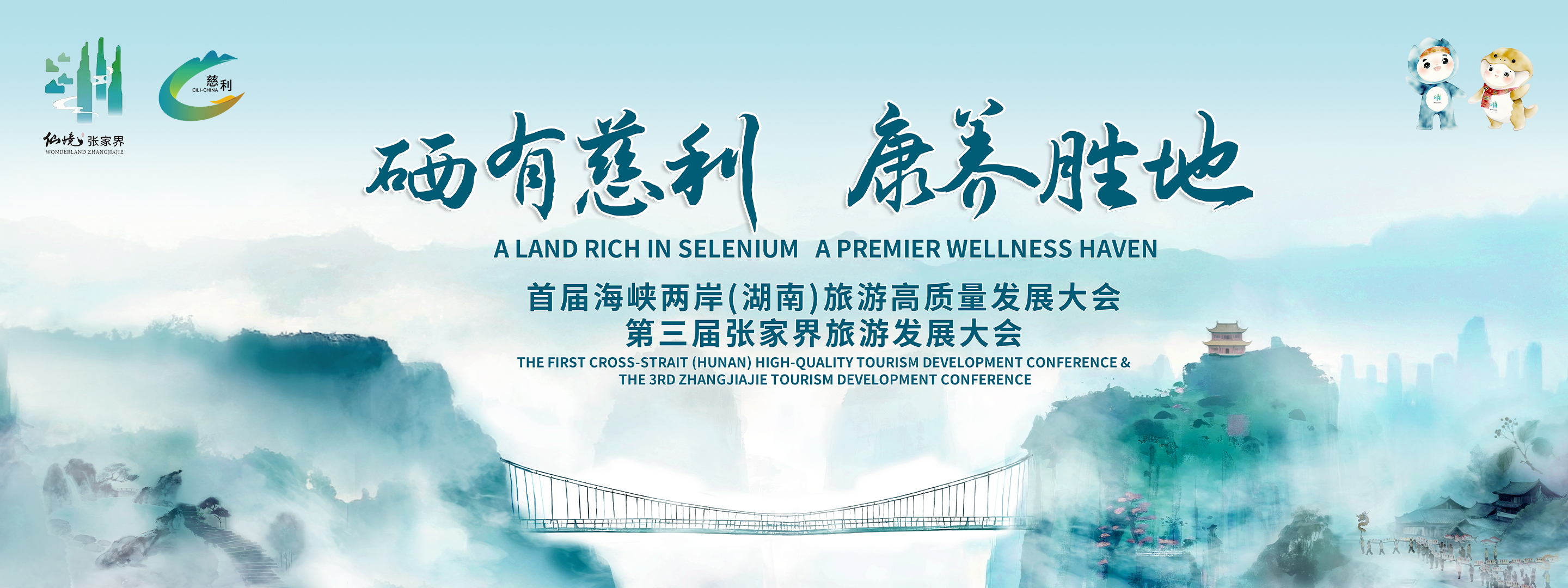 微信图片_20250924165946_45_7.jpg