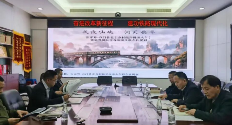 侯铁夫带队赴广东省开展系列招商引资活动