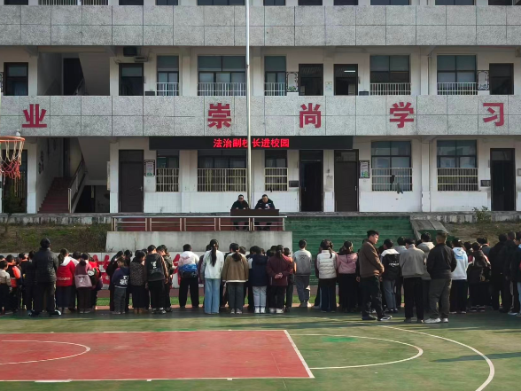 慈利县司法局：假期前“最后一课”，“未”你而来