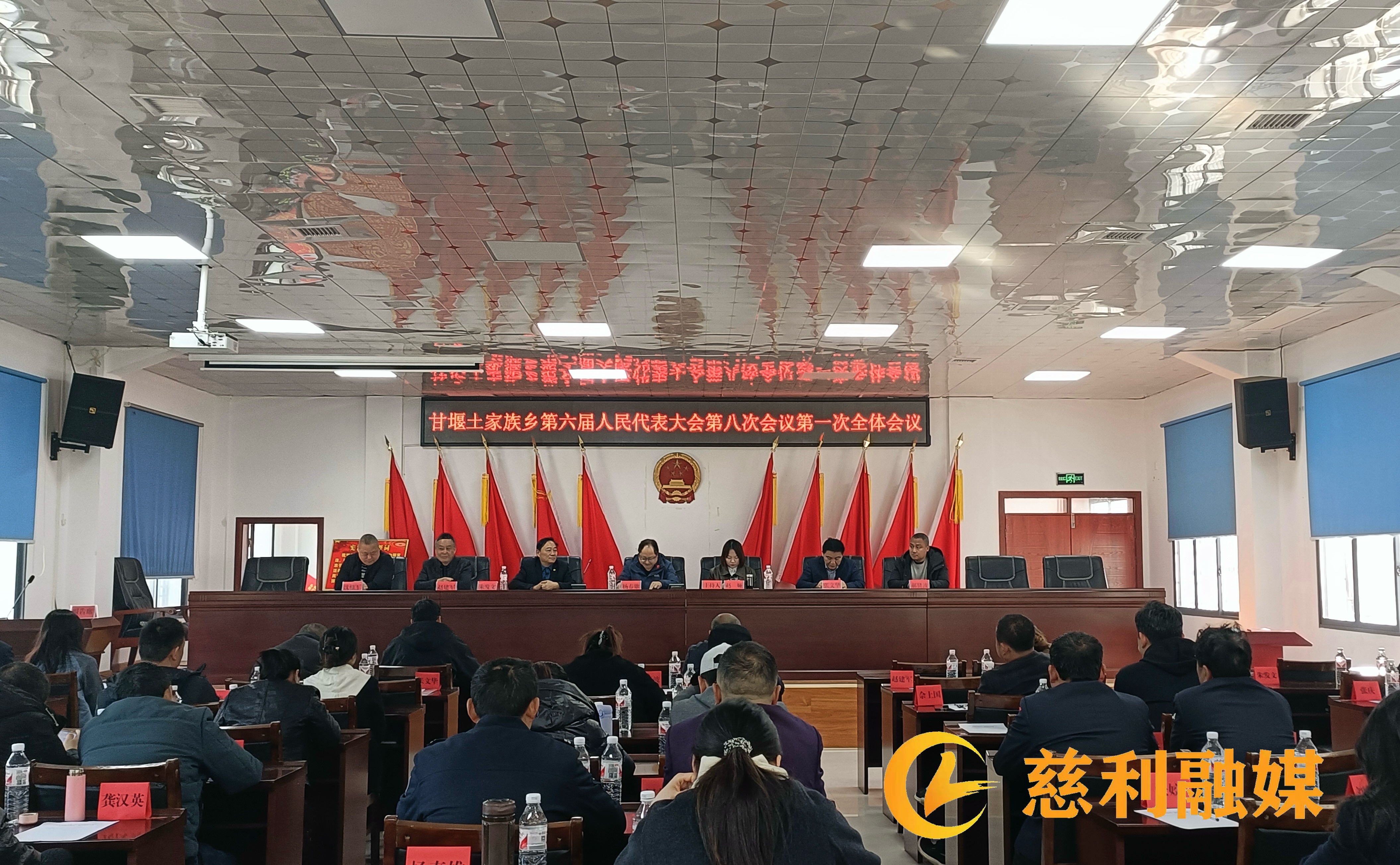 人大会.jpg 人大会.jpg