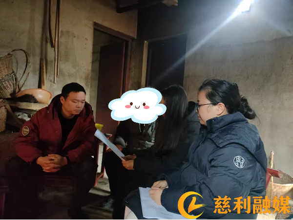 微信图片_20250219155341 (1).jpg