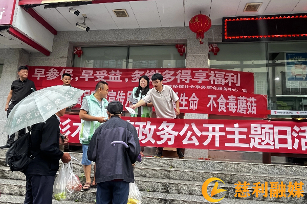 微信图片_20250626104431_1545 (1).jpg