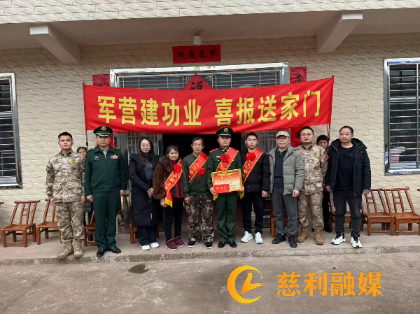 微信图片_2025-01-23_152426_631.jpg