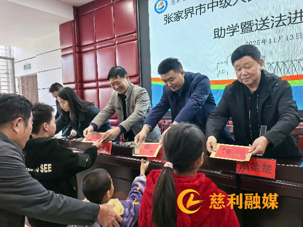 微信图片_2025-11-13_162224_009.jpg 微信图片_2025-11-13_162224_009.jpg