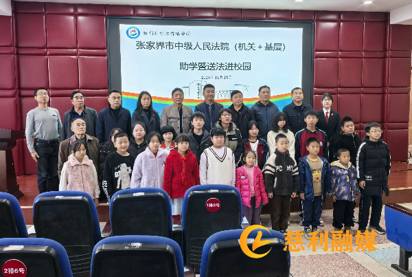 微信图片_2025-11-13_162052_905.jpg 微信图片_2025-11-13_162052_905.jpg