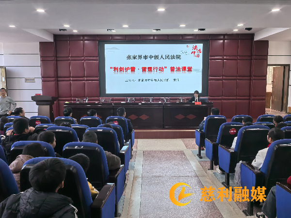 微信图片_2025-11-13_162049_725.jpg 微信图片_2025-11-13_162049_725.jpg