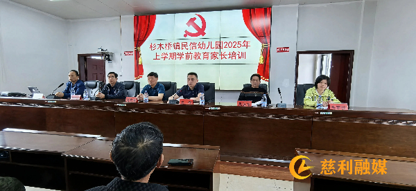 微信图片_20250417082411_254 (1).jpg