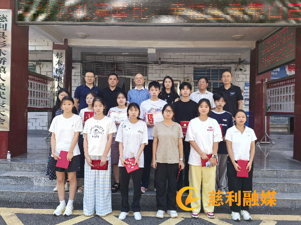 微信图片_2025-08-18_164318_493.jpg