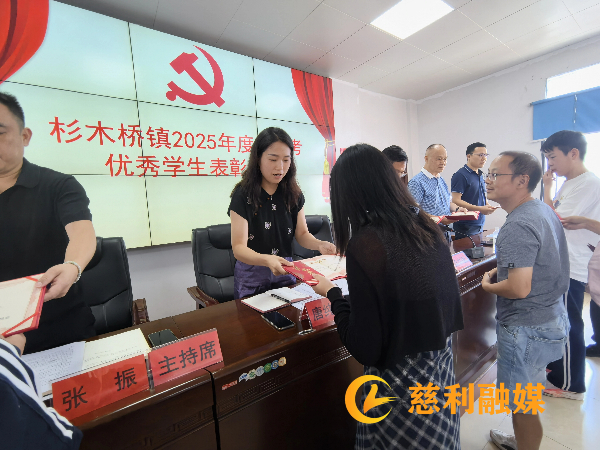 微信图片_2025-08-18_164352_974.jpg