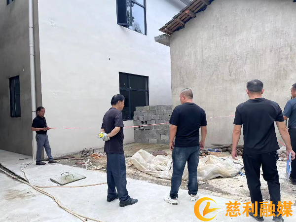 微信图片_20250911102947_4.jpg