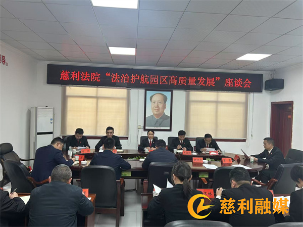 微信图片_20250321081046.jpg