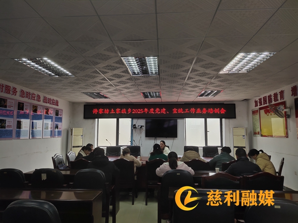 微信图片_20250226152043.jpg