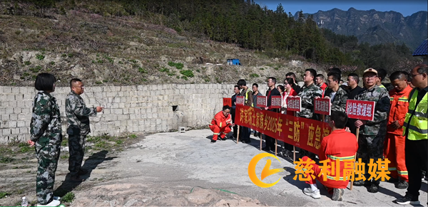 三防1.png