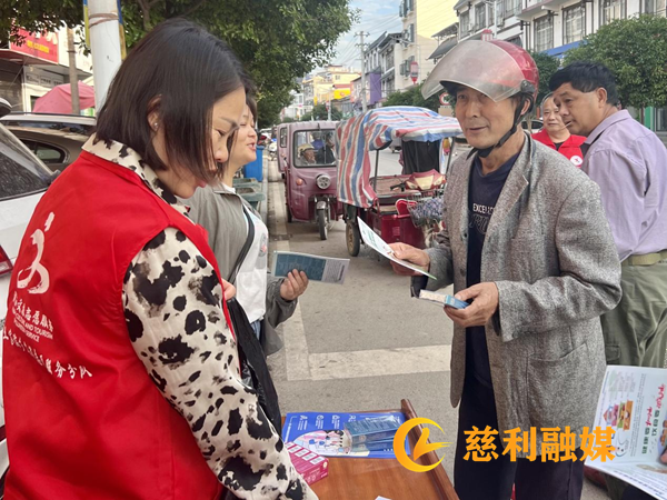 计生协会3.png