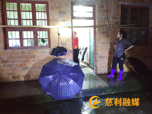防汛新闻11.png