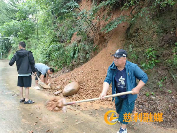 道路1.png