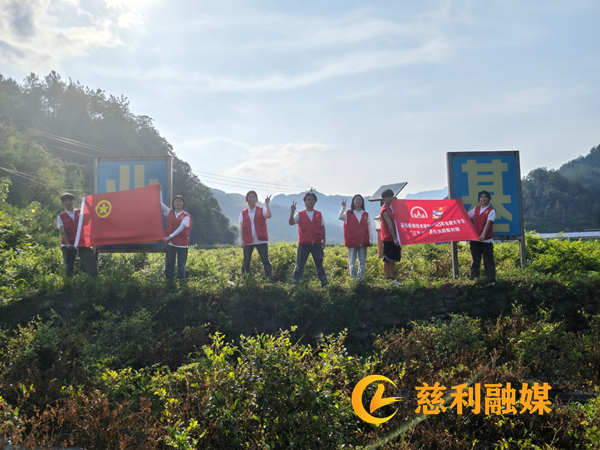 红岩村1.png