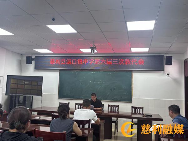 微信图片_20250702154203_副本.jpg