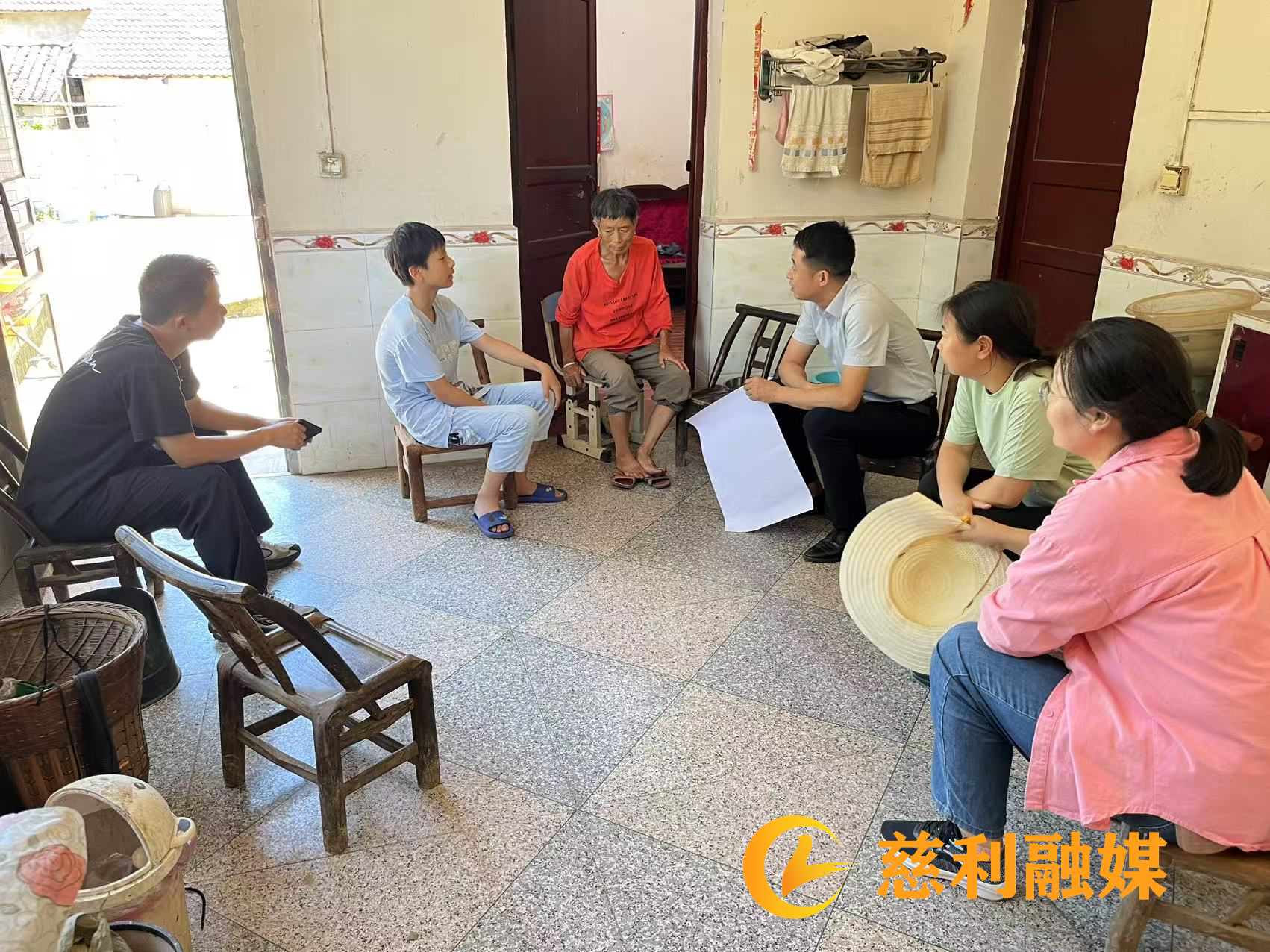 微信图片_2025-07-04_121838_738.jpg