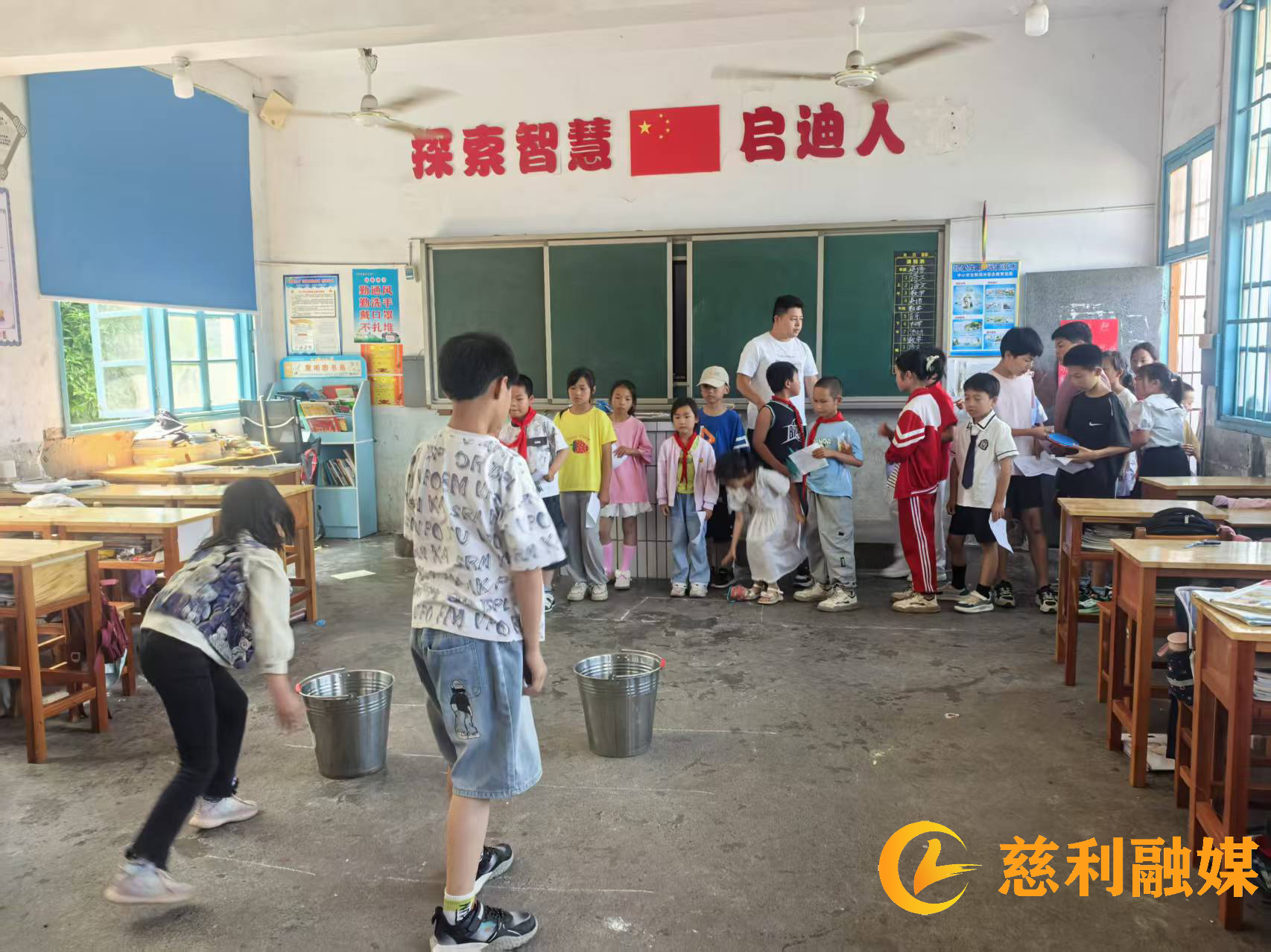 微信图片_20250530153809.jpg