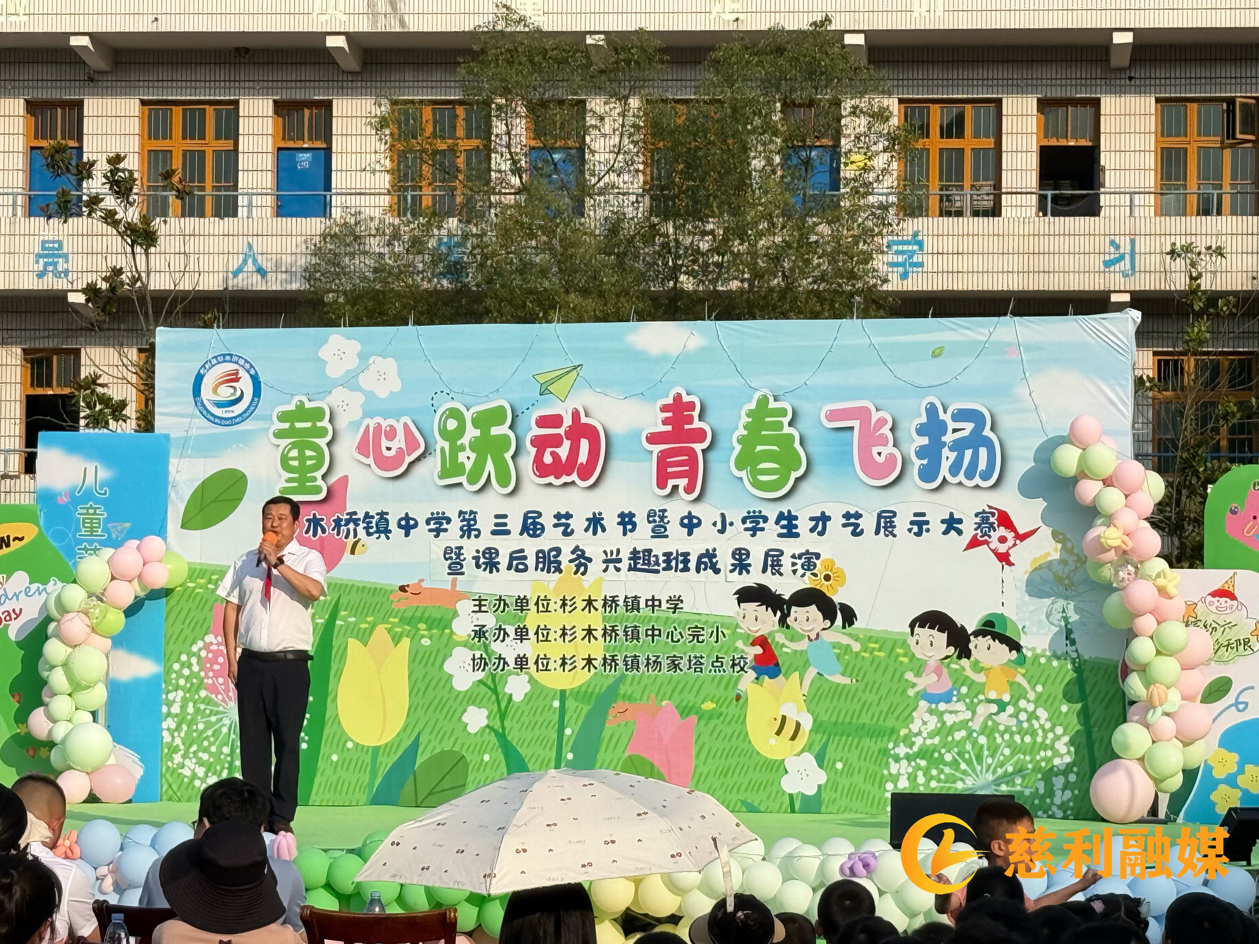 微信图片_20250530153852.jpg