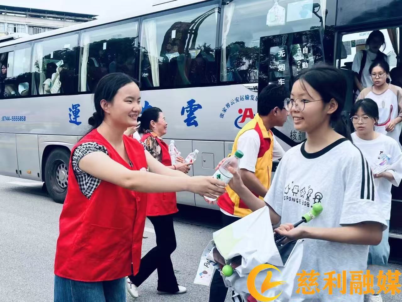 8微信图片_20250610170910.jpg