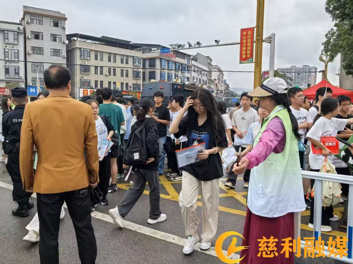 图片11.png