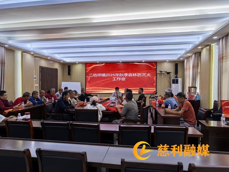 ab09519b35d7ccd9e5ac888cfb7b7f2b_副本.jpg