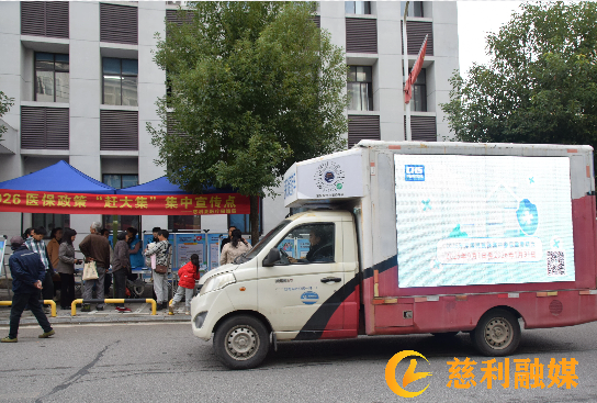 微信图片_20251122130308_1468_633.png 微信图片_20251122130308_1468_633.png