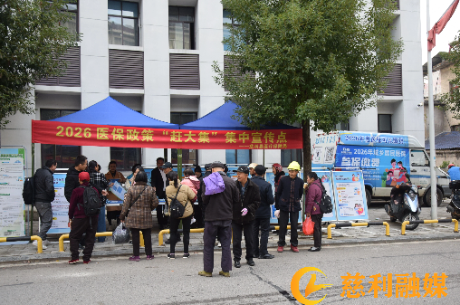 微信图片_20251122125756_1463_633.png 微信图片_20251122125756_1463_633.png