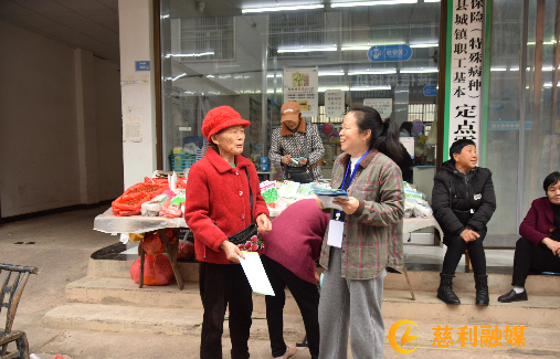 微信图片_20251108150046_1212_633.png 微信图片_20251108150046_1212_633.png