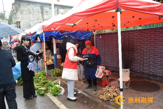 微信图片_20251109125725_1223_633.png 微信图片_20251109125725_1223_633.png