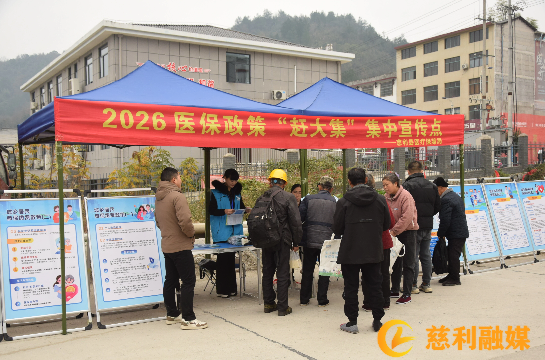 微信图片_20251210130911_1682_633.png 微信图片_20251210130911_1682_633.png