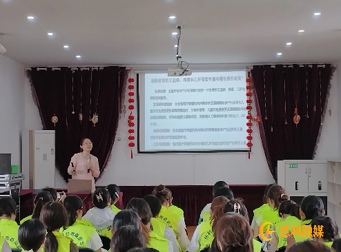 微信图片_20250923160322_733_633.png
