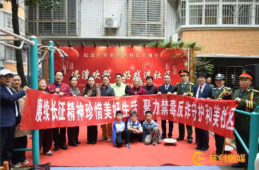 微信图片_20261025141915_712_112.png