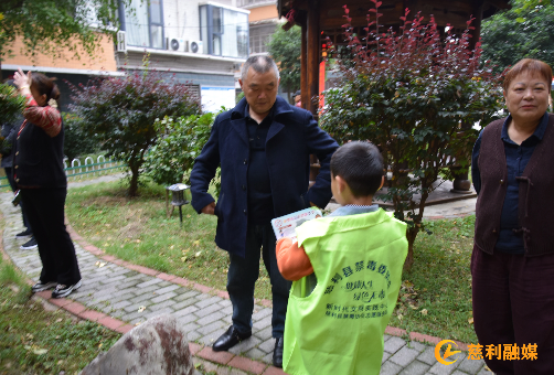 微信图片_20261025142027_713_112.png