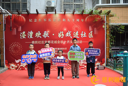 微信图片_20261025141621_710_112.png