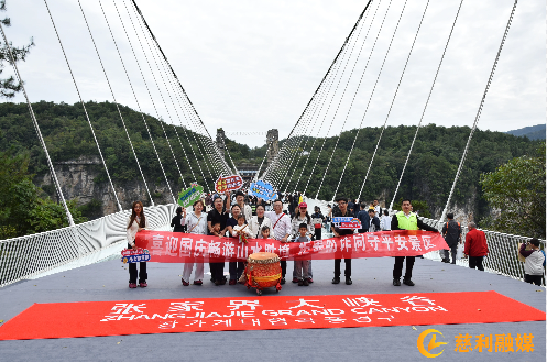 微信图片_20261007130931_541_112.png
