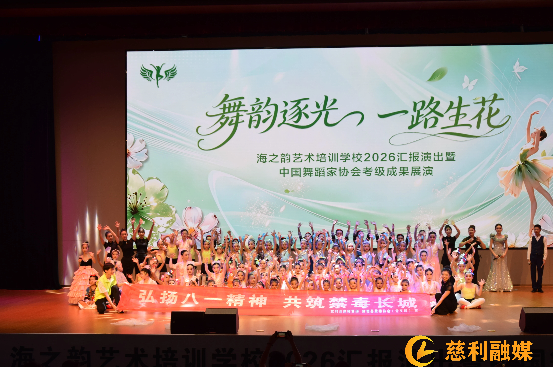 微信图片_20260803080927_101_112.png