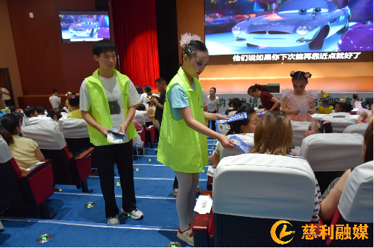 微信图片_20260803081107_102_112.png