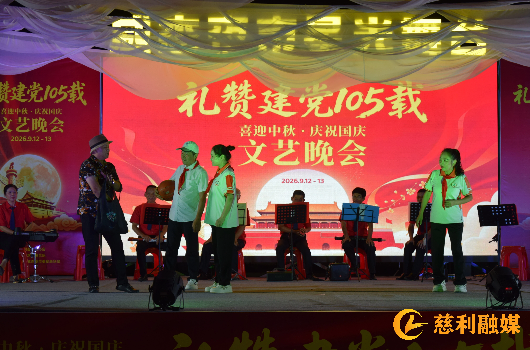 微信图片_20260914124731_401_112.png